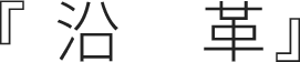 ���v